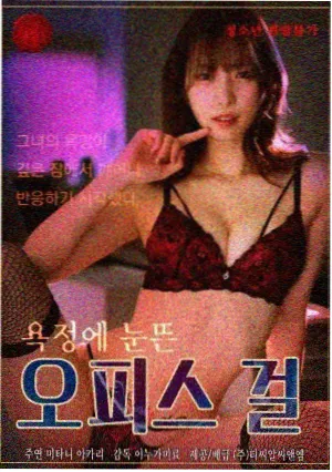 衔接篇视觉图