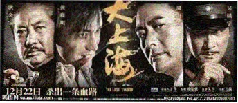 系列主视觉横幅
